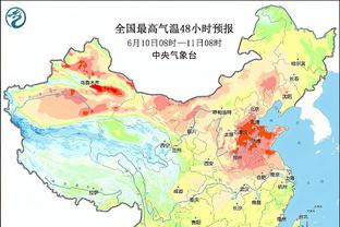 克罗斯新年祝福：祝大家新年快乐！2024年将是特别的一年